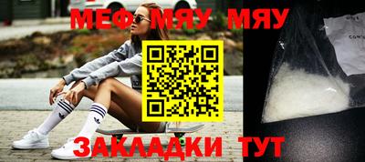 mix Будённовск