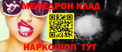mix Будённовск