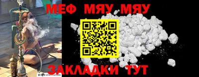 mix Будённовск