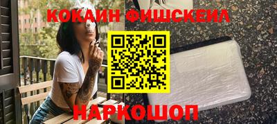 mix Будённовск