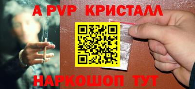 не бодяженный Бузулук