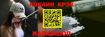 марихуана Бугуруслан