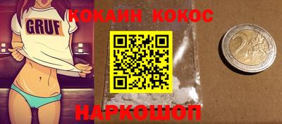 марихуана Бугуруслан