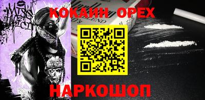 mix Будённовск