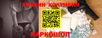 марихуана Бугуруслан
