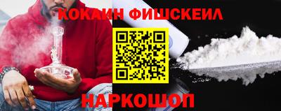 марихуана Бугуруслан