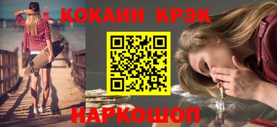 марихуана Бугуруслан