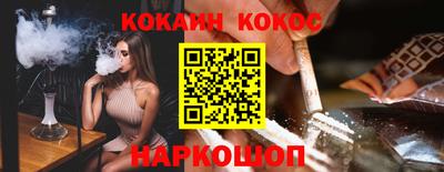 не бодяженный Бузулук