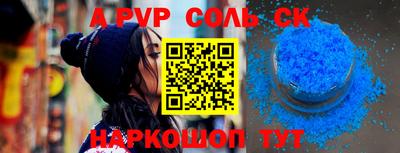 не бодяженный Бузулук