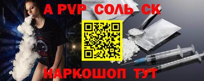 не бодяженный Бузулук