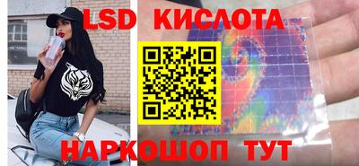 mix Будённовск