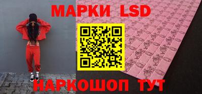 марихуана Бугуруслан