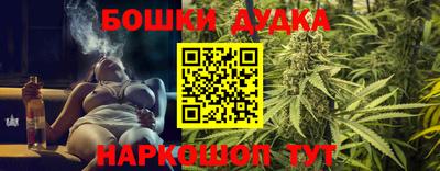 mix Будённовск