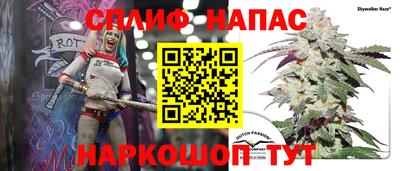 не бодяженный Бузулук