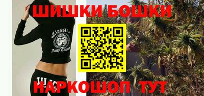 mix Будённовск