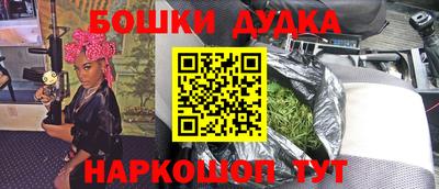 mix Будённовск