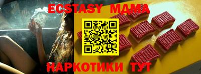 не бодяженный Бузулук