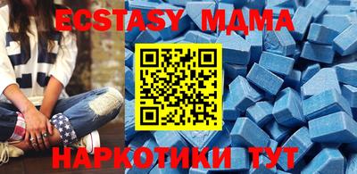 mix Будённовск