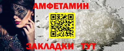 mix Будённовск