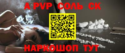 марихуана Бугуруслан
