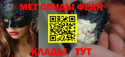 mix Будённовск