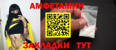 марихуана Бугуруслан