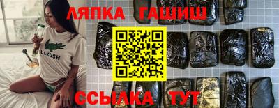 mix Будённовск