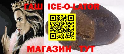марихуана Бугуруслан