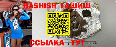 не бодяженный Бузулук