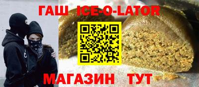 марихуана Бугуруслан