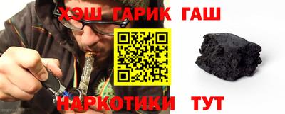 mix Будённовск