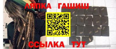 марихуана Бугуруслан