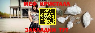 mix Будённовск