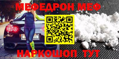 не бодяженный Бузулук