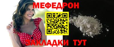 не бодяженный Бузулук