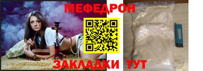 mix Будённовск