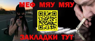 не бодяженный Бузулук